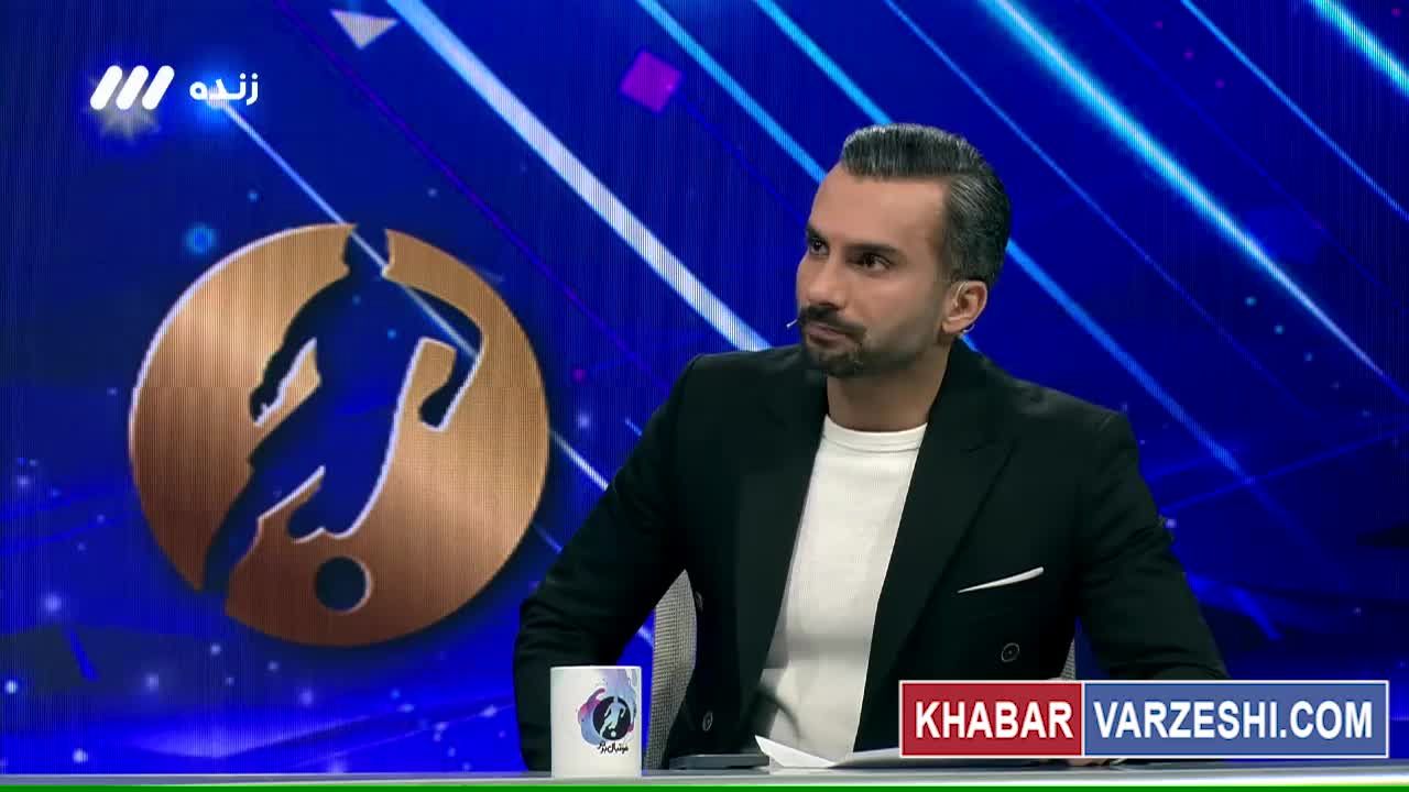 بهترین بازیکنان نیم‌فصل اول لیگ ایران