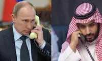 توافق پوتین و بن سلمان بر سر یک موضوع مهم