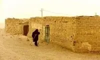 مردم این روستا در ایران اصلا نمی‌دانند زیرساخت یعنی چه؟