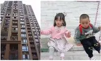 اقدام هولناک پدر سنگدل چینی با دو فرزند کوچکش