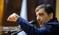 توضیحات درباره دیدگاه ضرغامی نسبت به «حجاب»