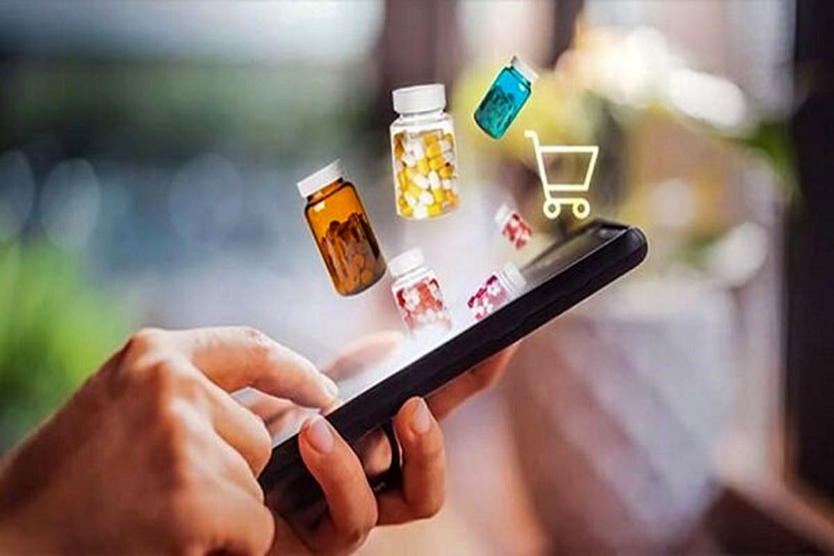   فروش اینترنتی دارو ممنوع شد 