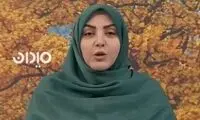 المیرا شریفی‌مقدم درباره اتفاقات کیش یک بیانیه خواند