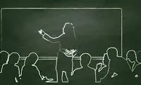 اخراج به دلیل یک نامه به رهبری