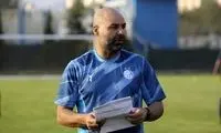 از نسخه ایرانی آرتتا و گواردیولا رونمایی شد!