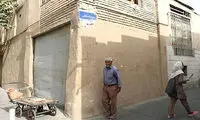این کوچه پاتوق تهرانی‌ها در دوران قاجار بود
