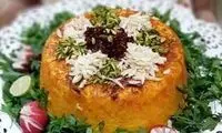 طرز تهیه ته چین عربی، فوق العاده لذیذ و خوشمزه