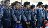 روپوش دانش‌آموزان تا ۳ سال تغییر نمی‌کند
