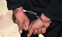 درگیری مسلحانه در میدان ۱۶ نارمک