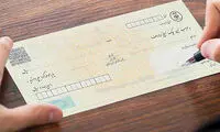 سلطان چک در ورامین دستگیر شد