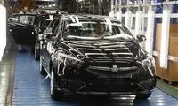 قیمت این مدل شاهین به زیر ۵۰۰ میلیون رسید