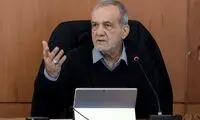 پزشکیان: اگر مسیر دولت غلط باشد، اصلاح می‌کنیم