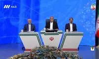 ظریف در نقش مالک سریالِ زخم‌کاری ظاهر شد!