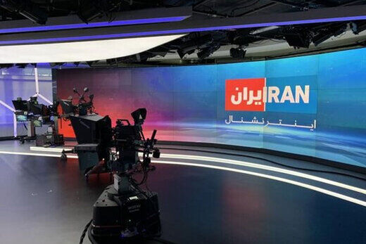 درخواست عوامل اینترنشنال برای حمله به ایران