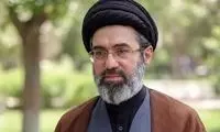 «علی الاصول» در پیام رهبرانقلاب یعنی چه؟