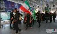 کدام مرز اربعین خلوت‌تر است؟