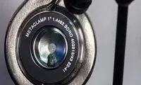نمایش یک تکه کوچک از گنج بزرگ ناسا