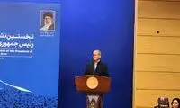  شوخی مجدد پزشکیان با پروتکل‌ها 