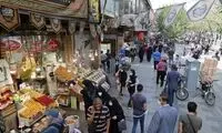 کاهش باورنکردنی سطح رفاه مردم ایران
