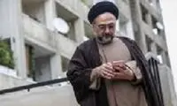 عکسی قدیمی که ابطحی از رئیسی منتشر کرد