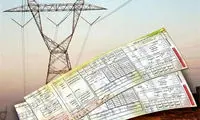 ۲ راهکار برای کم کردن مبلغ قبض برق