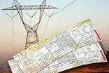 ۲ راهکار برای کم کردن مبلغ قبض برق