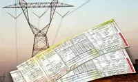 ۲ راهکار برای کم کردن مبلغ قبض برق