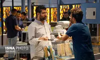 آخرین قیمت‌ طلا و سکه در بازار