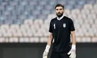 دروازه‌بان استقلال، ماندنی شد