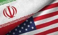 عکس معناداری که خبرگزاری رسمی دولت منتشر کرد