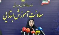 دستور تازه آموزش و پرورش که دانش‌آموزان را خوشحال می‌‎کند