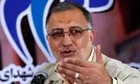 بازسازی غزه با پول شهرداری تهران