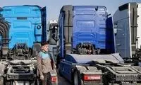 صف 3 روزه برای سوختگیری در گمرک جلفا