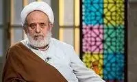 دعای متفاوت روحانی معروف برای زنان بدکار 