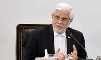 واکنش عارف به افزایش قیمت خودسرانه ایران‌خودرو