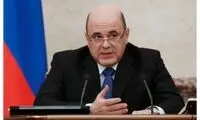 سفر یک مقام بلندپایه روسیه به تهران