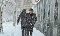 سردترین شهر ایران با دمای 25 درجه زیر صفر!