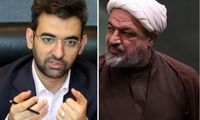 آذری جهرمی این شکلی پاسخ کنایه رسایی را داد