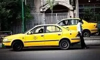 شمایل عجیب یک خودرو تاکسی جلب توجه کرد