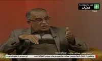 خاطرات حسن روشن از بازی شش‌تایی