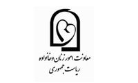پاسخ به معاونت زنان ریاست‌جمهوری: مایه تاسف است که متوجه نمی‌شوید