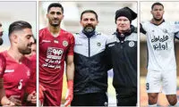 بازیکن‌هایی که تنها اسم بمب را یدک کشیدند