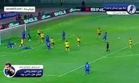 کارشناسی داوری سپاهان - استقلال
