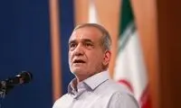 اظهارات نگران‌کننده پزشکیان درباره قیمت بنزین