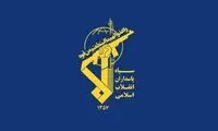 بیانیه سپاه درباره عملیات موشکی علیه پایگاه آمریکا