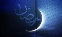 اوقات شرعی روز ششم ماه رمضان ۱۴۰۳