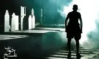 «خواب تلخ» کمدی سیاه با چاشنی مرگ