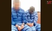 بازداشت قاتلان مرد تهرانی قبل از فرار به افغانستان