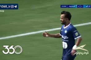 افتتاحیه گل‌های لیگ با یک سوپرگل!