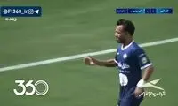  اولین گل لیگ برتر سوپرگل شد!